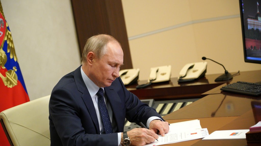 Путин наградил Светлану Медведеву «За благодеяния»