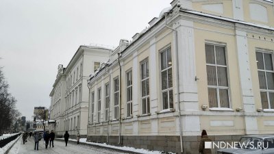 300 фактов о Екатеринбурге. Самая старая школа в городе