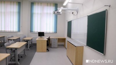 Прокуратура проверила избиение школьником одноклассников под Хабаровском