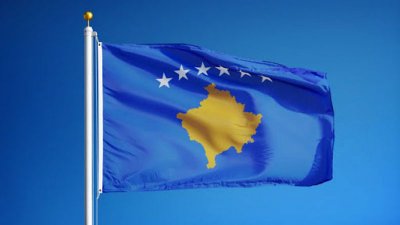 «Война Косово: 2033»: албанская IT-компания разработала компьютерную провокацию