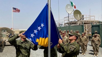 Глава МИД Сербии: Еще четыре государства отозвали признание независимости Косово