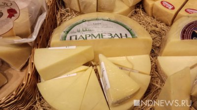 В Италии под угрозой производство знаменитого сыра