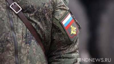Армия России уничтожила более 400 военных ВСУ за сутки