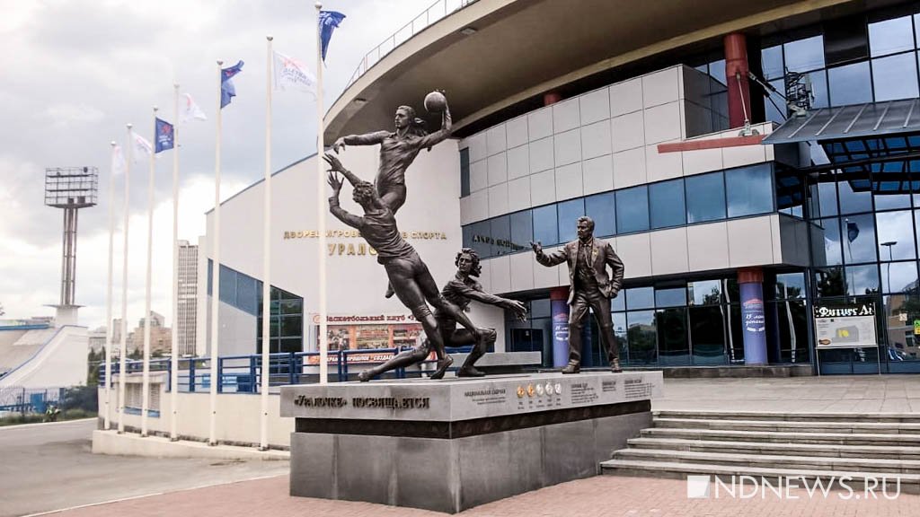 Новый День: 300 фактов о Екатеринбурге. Здесь живет самый титулованный в мире волейбольный тренер Николай Карполь