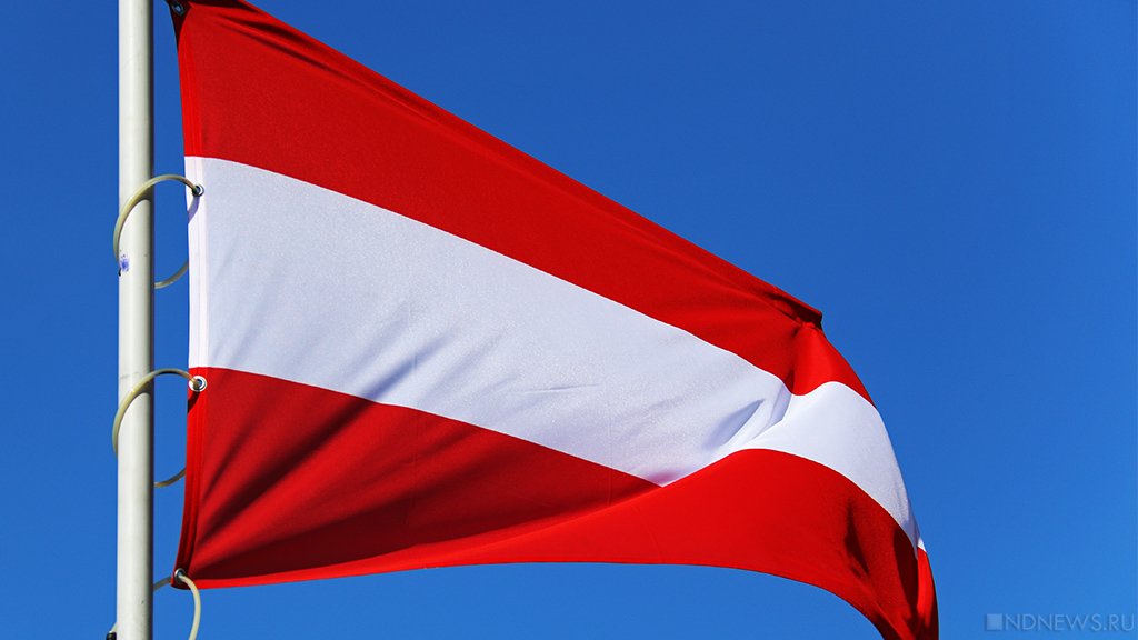 Австрия не готова дать свое согласие на вступление Украины в ЕС