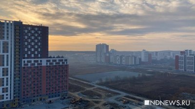 Смог в Екатеринбург принесли пожары на юге Сибири