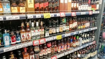 Повышения цен на крепкий алкоголь с 1 января 2024 года не будет