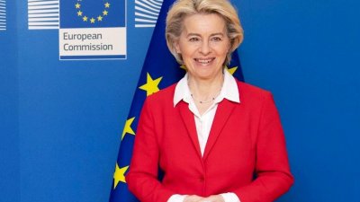 ЕС планирует выделить полмиллиарда евро на производство снарядов для киевского режима