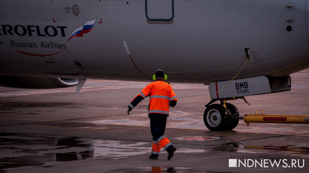Путин назвал аэропорт Надыма в честь Черномырдина