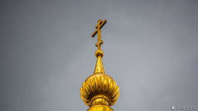 Киев ведет переговоры о вывозе из Украины христианских ценностей – СВР