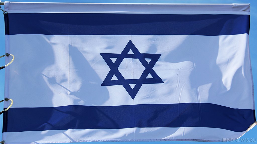 В Тель-Авиве заявили, что ЕС должен поддержать Израиль в деле уничтожения ХАМАС
