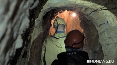 Пожар случился на шахте «Есаульская» в Кузбассе