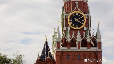 Россия официально вышла из международных договоров Совета Европы