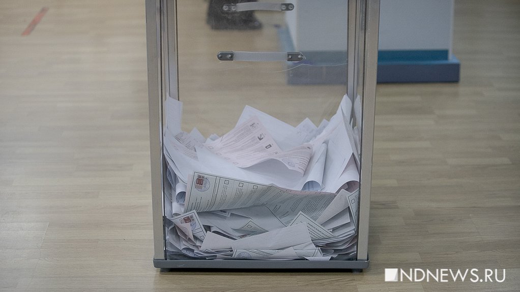 Довыборы в Екатеринбургскую думу обошлись бюджету в 37 миллионов рублей