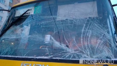 В Армении 13 чиновников пострадали в аварии с автобусом