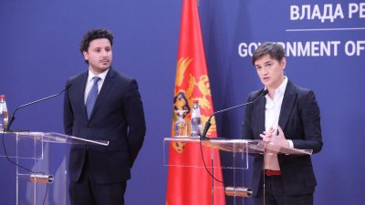 Премьеры Сербии и Черногории намерены открыть «новую страницу» в двусторонних отношениях