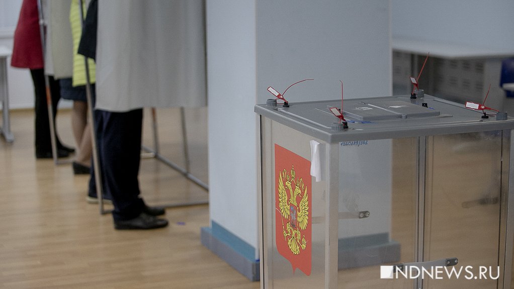 Раскол элит и неожиданный фактор санкций: где в Свердловской области пройдут конкурентные выборы