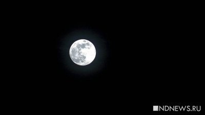 Сегодня в небе взойдет Голубая Луна – самая яркая в 2023 году