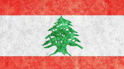 В Ливане во дворе министра взорвалась бомба