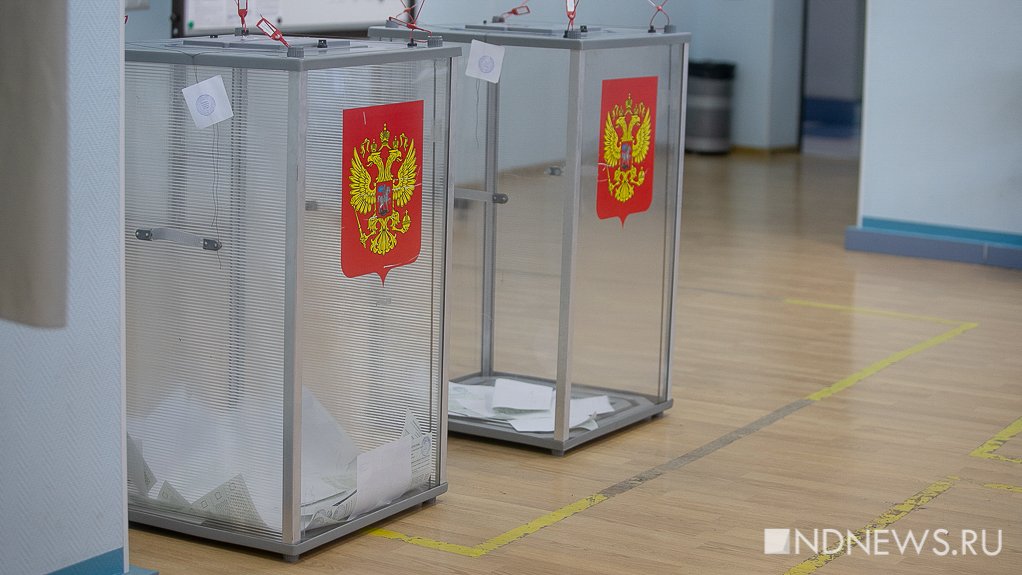 Выборы президента РФ будут проходить три дня