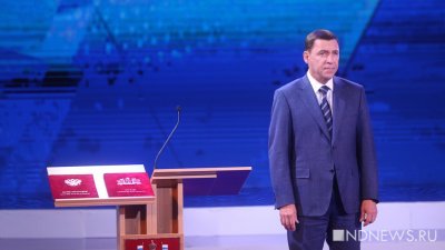 Свердловские министры получили статус и.о. после инаугурации Куйвашева