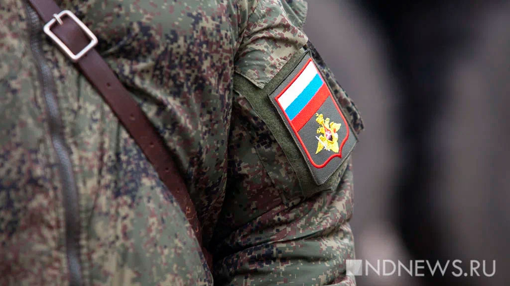 Российские войска улучшили позиции на Донецком направлении