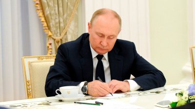 Путин подписал указ о создании Координационного совета по обеспечению потребностей армии