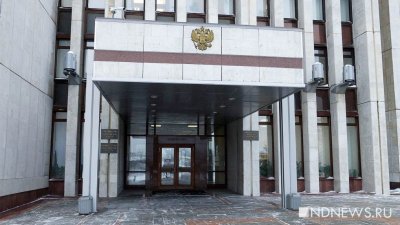 На Среднем Урале завершается работа над проектом бюджета-2023