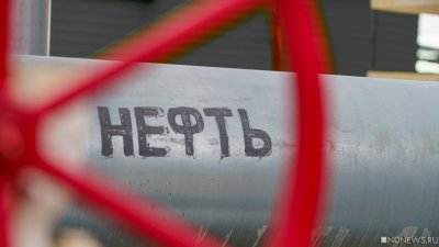 Украина повышает тарифы на транзит российской нефти