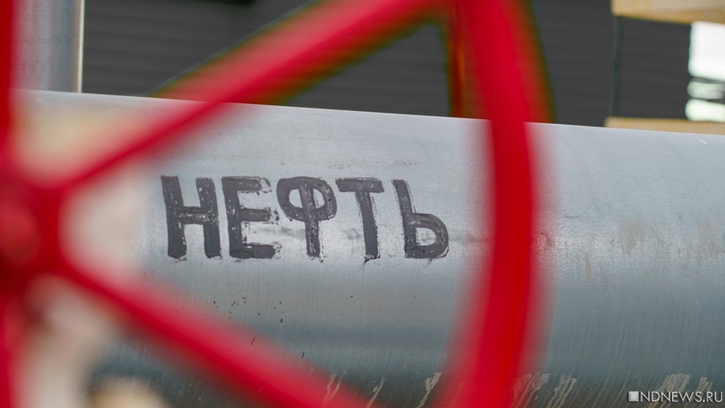 Средняя цена на российскую нефть Urals за месяц упала ниже $50 за баррель