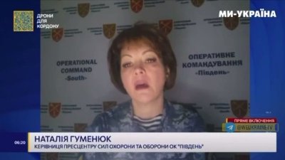 СМИ: На Украине жалуются на блокировку портов и просят F-16