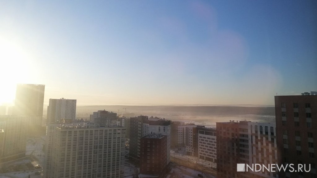 Жители Екатеринбурга пожаловались на смог