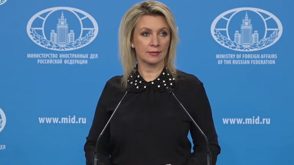 Захарова назвала саммит НАТО в Вильнюсе «красочным спектаклем» в поддержку киевского режима