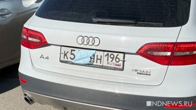 Болгария со 2 октября запретит въезд российских автомобилей