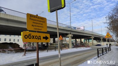 300 фактов о Екатеринбурге. Как Навальный помешал построить мост
