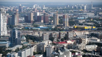 300 фактов о Екатеринбурге. В городе более восьми тысяч домов и полторы тысячи улиц