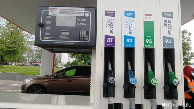 Биржевые цены на дизельное топливо снова установили рекорд