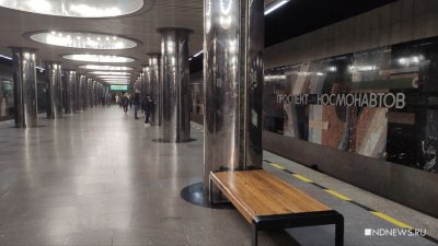 300 фактов о Екатеринбурге. Лидер Nautilus Pompilius создал дизайн станций метро