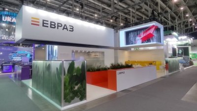 ЕВРАЗ стал официальным партнером Международной промышленной выставки «Иннопром-2023» (ФОТО)