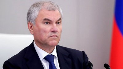 Володин призвал Трюдо и «позор еврейского народа» Зеленского уйти в отставку