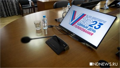 Ирбитский округ лидирует по заявкам электронного голосования на выборах