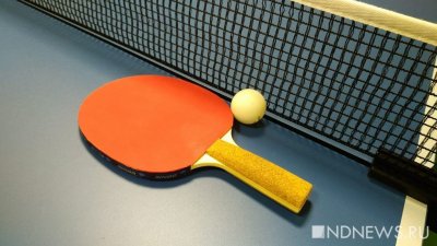 В Верхней Пышме пройдет международный турнир по настольному теннису