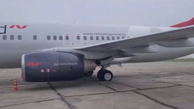 В аэропорту Новокузнецка самолет выкатился с посадочной полосы