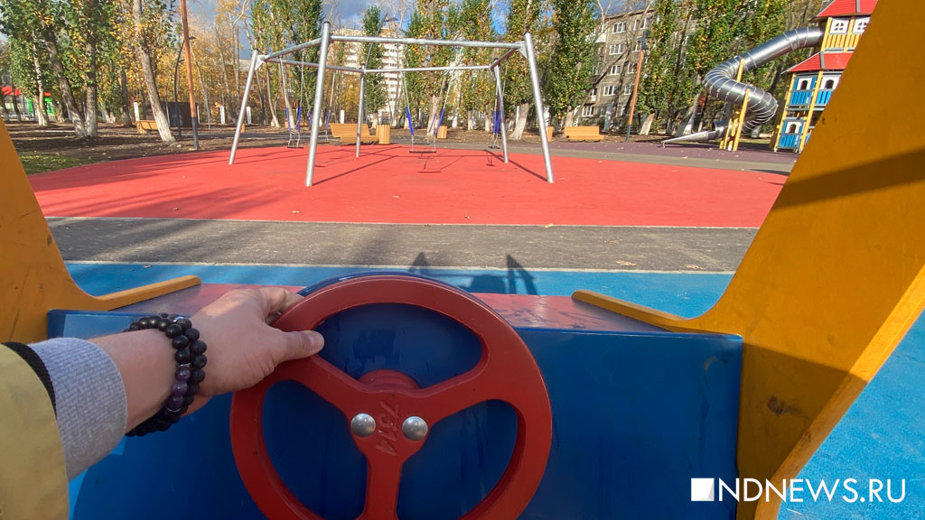 Музыка, спорт, дети. В Первоуральске открыли ультрасовременный парк (ФОТО)
