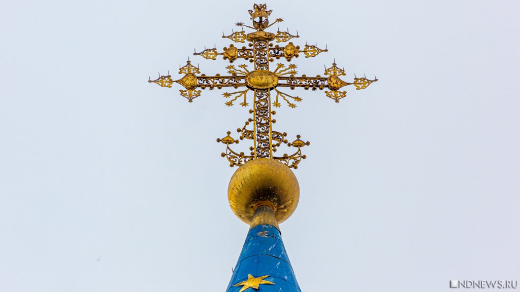 Новый крымский митрополит имеет с полуостровом давние связи