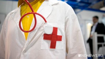 Больше половины россиян идут к врачам только в случае серьезных проблем