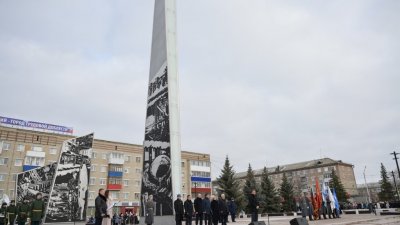 В Каменске-Уральском открыли стелу «Город трудовой доблести»