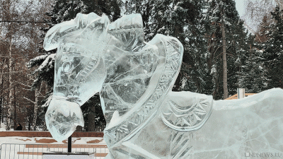В Челябинске открывают главный ледовый городок (ФОТО)