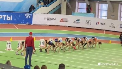 В Екатеринбурге 130 сильнейших легкоатлетов страны приняли участие в «Рождественских стартах» (ФОТО)