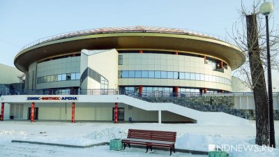 В Екатеринбурге дооснастят спортивные комплексы для проведения Игр дружбы